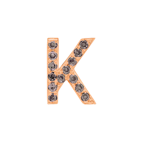 Brown Diamond + 14k Rose Gold Letter Charm - Image 11