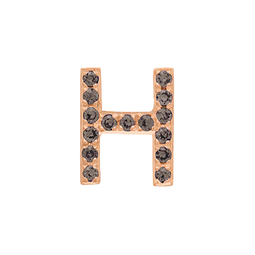 Brown Diamond + 14k Rose Gold Letter Charm - Image 8
