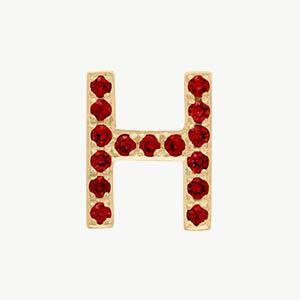 Yellow Gold, Ruby Letter Bead - Image 36