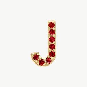 Yellow Gold, Ruby Letter Bead - Image 38