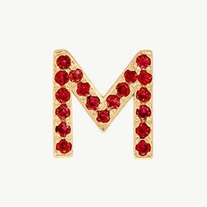 Yellow Gold, Ruby Letter Bead - Image 41
