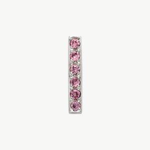 White Gold, Pink Sapphire Letter Bead - Image 37