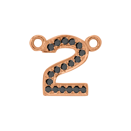 Black Diamond + 14k Rose Gold Number Charm - Image 3