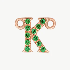 Rose Gold, Green Garnet Letter - Image 39