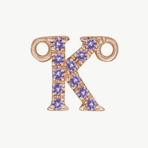 Rose Gold, Lilac Sapphire Letter - Image 39