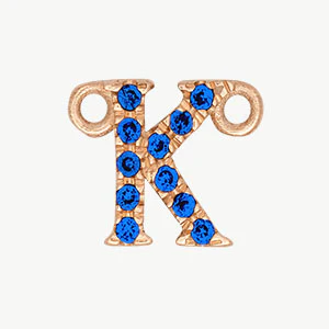 Rose Gold, Blue Sapphire Letter - Image 39