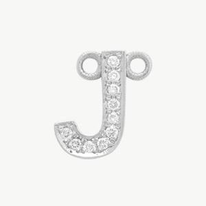 White Gold, White Diamond Letter - Image 39