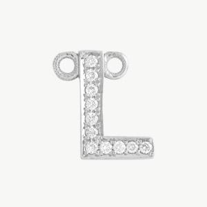 White Gold, White Diamond Letter - Image 41