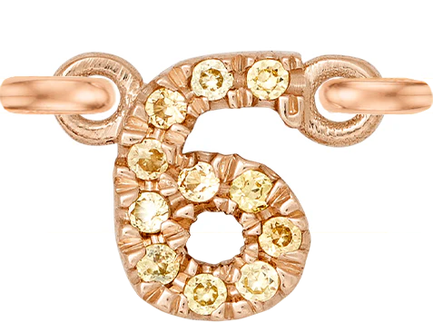 Rose Gold, Yellow Sapphire Number - Image 9