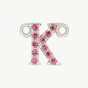 White Gold, Pink Sapphire Letter - Image 39