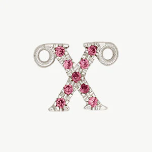 White Gold, Pink Sapphire Letter - Image 52
