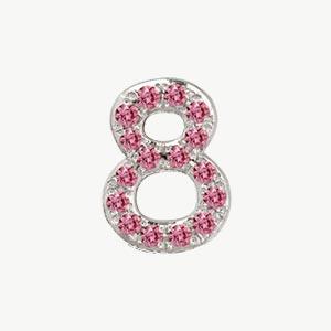 White Gold, Pink Sapphire Number Bead - Image 21
