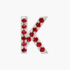 White Gold, Ruby Letter Bead - Image 12