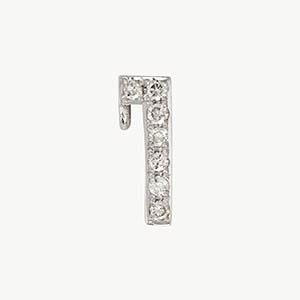 White Gold, White Diamond Number Bead - Image 14