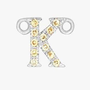 White Gold, Yellow Sapphire Letter - Image 39