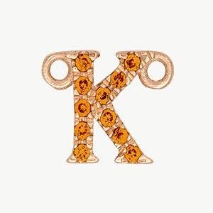Rose Gold, Orange Sapphire Letter - Image 39