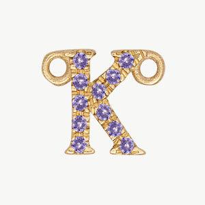 Yellow Gold, Lilac Sapphire Letter - Image 39