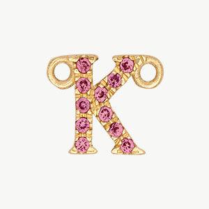 Yellow Gold, Pink Sapphire Letter - Image 39