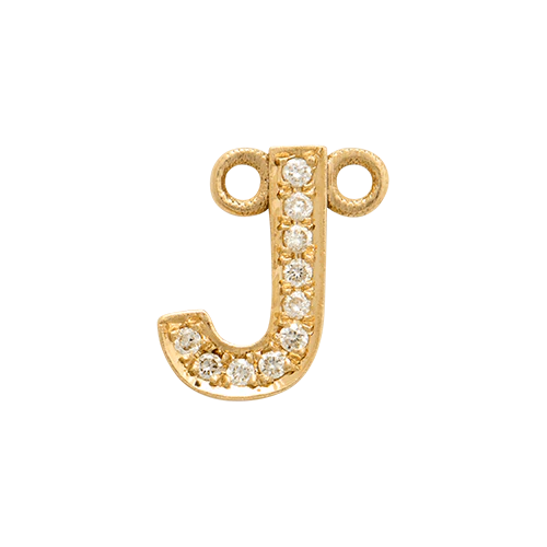 White Diamond + 14k Yellow Gold Letter Charm - Image 12
